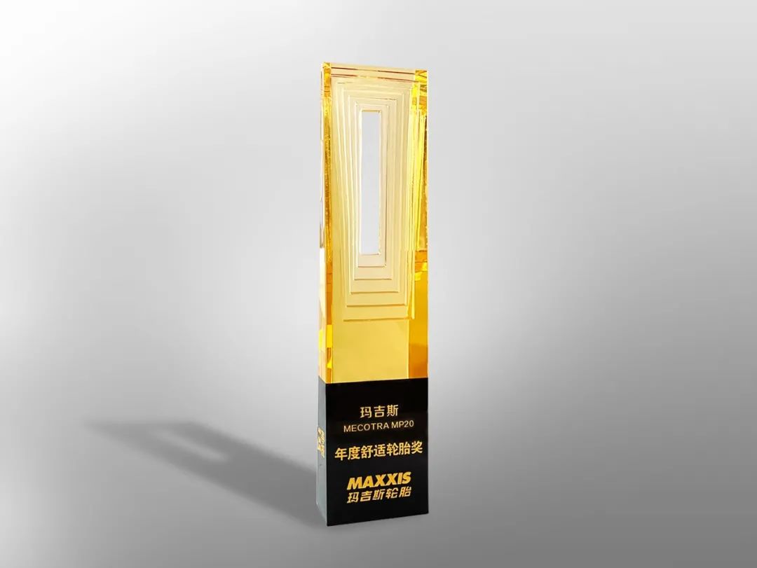 꼪˹MP20